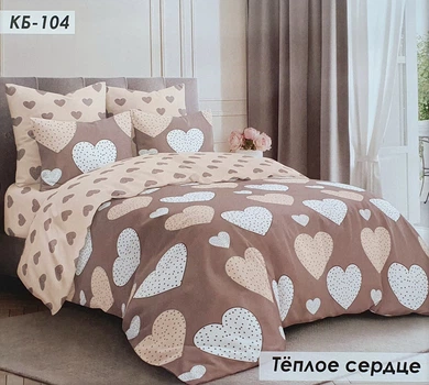 Комплект постільної білизни Тиротекс 114140187 Двоспальний Бязь 70х70