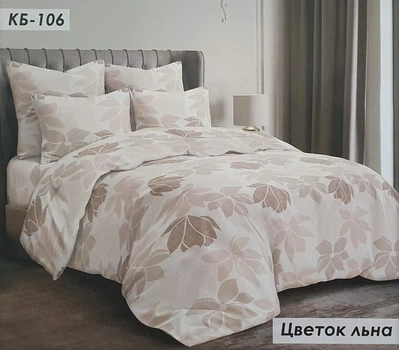 Комплект постільної білизни Тиротекс 114156187 Двоспальний Бязь 70х70
