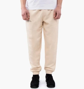Брюки мужские Ellesse Pant Jog Beige M Бежевий SUT16249-904