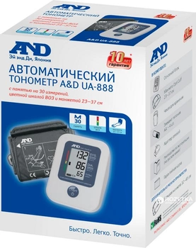 Тонометр A&D UA-888AC