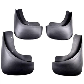 Брызговики MGC AUDI A4 B6, B7 (Ауди А4) 2001-2007 г.в. комплект 4 шт 8E0075111, 8E0075101