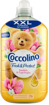 Кондиціонер для білизни Coccolino Сандал 1.75 л (8720181351570)