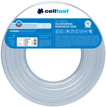 Шланг технічний Cellfast 50 м (20-206)