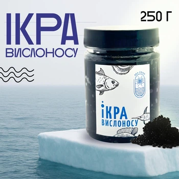 Икра премиум имитированная «Вислонос» 250г