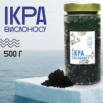 Икра премиум имитированная «Вислонос» 0,5кг