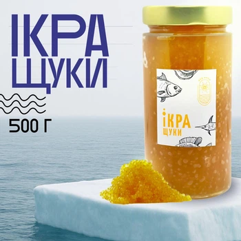 Икра премиум имитированная «Щука» 0,5кг