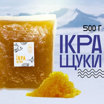 Икра имитированная премиум «Щука» 0,5кг