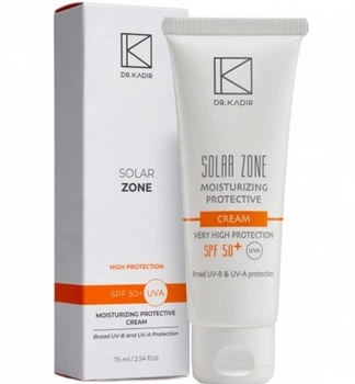 Сонцезахисний зволожуючий крем Соляр зон SPF50+ / Solar Zone moisturizing protective cream SPF 50+ 75 мл