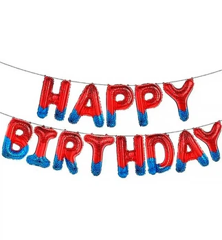Воздушные шары "Happy Birthday", размер - 40 см, человек паук