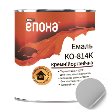 Эмаль Кремнийорганическая ЭПОХА КО-814К 2.2 кг