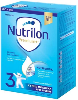 Суміш молочна суха Nutrilon 3 Дитяче молочко 800 г (5900852071515)