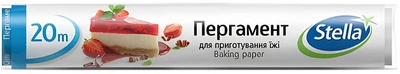 Пергамент Stella 29 см х 20 м (4823058343266)
