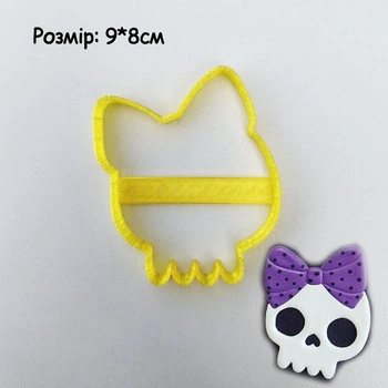 Череп із бантом пластикова вирубка для пряника Хелловін