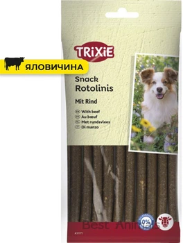 Ласощі Trixie Rotolinis Тріксі з м'ясом яловичини для собак 120г (4011905317717)