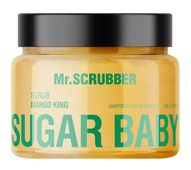 Сахарний скраб для тіла Mr.SCRUBBER Sugar Baby Mango King, 450 г (4823109704053)
