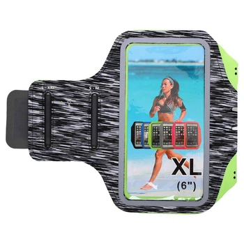 Сумка чехол для смартфона на руку SP-Sport 9500A размер 18х7 (до 5.5") Black
