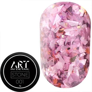 Гель для дизайну нігтів ART Stone Gel №001 5 г