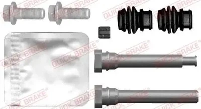 Ремкомплект гальмівного супорта Quick Brake (113-0046X)