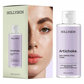Охолоджувальний тонер для обличчя HOLLYSKIN Artichoke Skin Rerfecting для боротьби з набряками 150 мл (4823109701878)