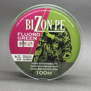 Шнур Bizone X4 100 м 0.26 мм 22.9кг
