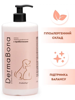 Шампунь для собак гіпоалергенний та для котів ProbioDay DermaBona лікувально-профілактичний з пробіотиками пробіодей, 1л
