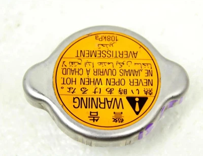 Крышка радиатора Subaru (45137AE003)