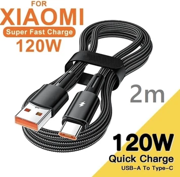 Кабель швидкої зарядки для Xiaomi 120W 90W 67W 33W Mi Turbo Charge USB Type-C 6A 2м, в обплетінні, Чорний