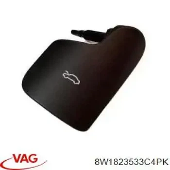 Ручка відкриття капоту VAG (8W1823533C4PK)