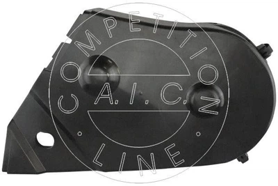 Захист ременя ГРМ VW Caddy II 1.6 95-97/Passat 1.6-2.0 -96 AIC 57968 UA63 AIC Germany (57968)