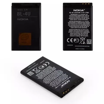 Аккумулятор Nokia BL-4U (1000 mAh)
