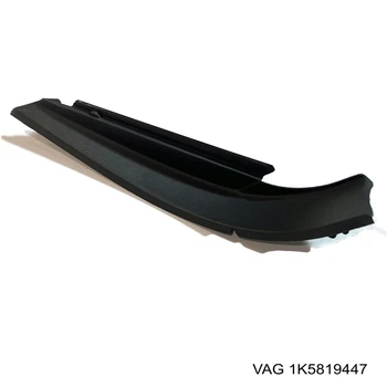 Кожух водоотвода VAG (1K5819447)