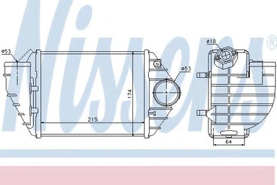 Радіатор наддуву Nissens (96690)