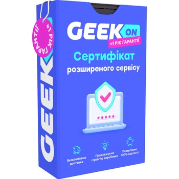 Geekon 1 год гарантии (2001-3000 грн) [67902]