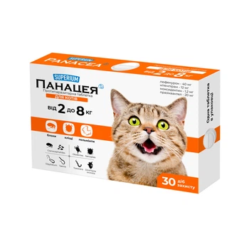 Супериум Панацея, противопаразитарные таблетки для котов 2-8 кг