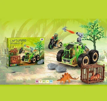 Конструктор J 6614 (24/2) 118 деталей, инструменты, игровые фигурки, резиновые шины, в коробке