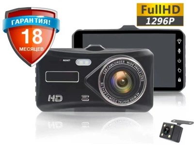 Автомобильный видеорегистратор A12 Full HD 1296p с Touch экраном и камерой заднего вида