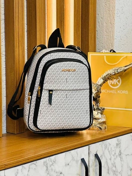 Рюкзак с принтом Michael Kors унисекс белый (r103)