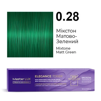 Демі-перманентна крем-фарба для волосся Master LUX ELEGANCE TONER 0.28 Мікстон матово-зелений 100 мл (2775786270)