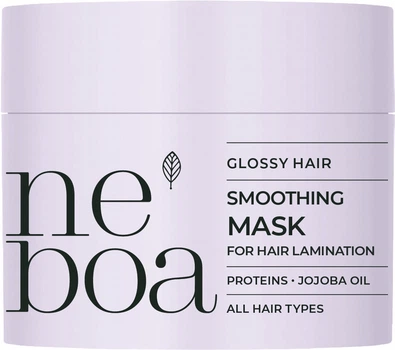 Маска для розгладження та ламінування волосся Neboa Glossy Hair 300 мл (5903794198180)