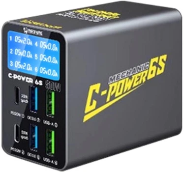 Зарядна станція з цифровою індикацією Mechanic C-Power 6S, 2xUSB-A, 2xQC3.0-5В3А, 9В2A, 12В1.5А, 2xPD3.1-5В3А, 9В2.22A, 12В1.67А, 220V/50W, 150x100x50 мм (YT40953)