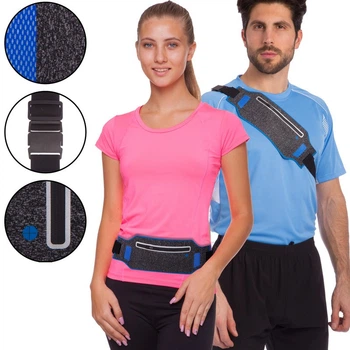 Спортивная сумка на пояс для бега и велопрогулок Scout My Fit 10500A Grey-Blue