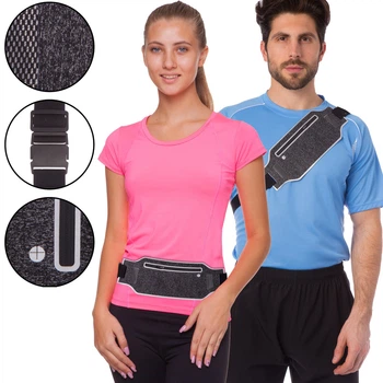 Спортивная сумка на пояс для бега и велопрогулок Scout My Fit 10500A Grey-Black