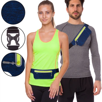 Спортивная сумка на пояс для бега и велопрогулок Scout My Fit 1000A Navy Blue-Green