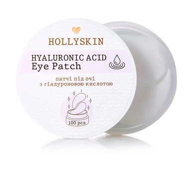 Тканинні патчі під очі з гіалуроновою кислотою Hyaluronic Acid Eye Patch HOLLYSKIN, 100 шт