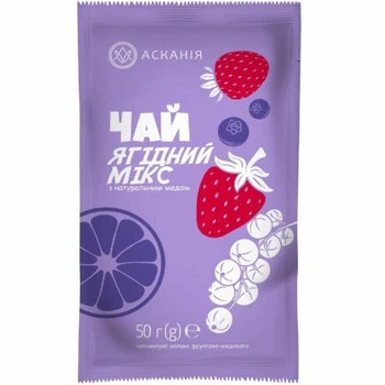 Асканія Чай-сашет Ягідний Мікс - 50 g