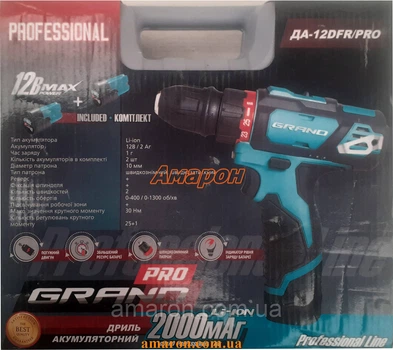 Шуруповерт аккумуляторный Grand Да-12DFR PRO. Електронне регулювання швидкості