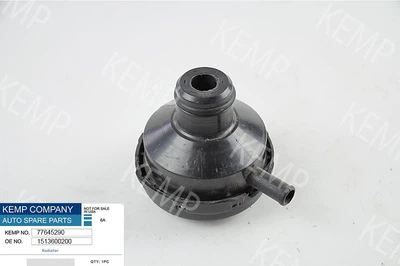 Автозапчастина Крышка,заливная горловина масла Ford Transit T12 2.5D 1513600200 KEMP