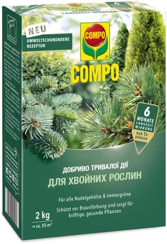 Тверде добриво Compo тривалої дії для хвойних 2 кг (3856/4008398138561)