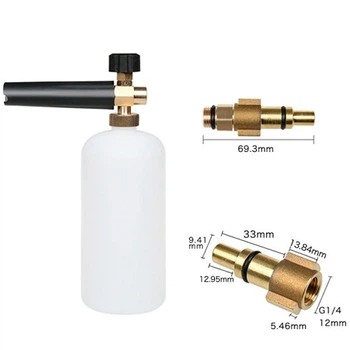 Пінна насадка S1 1л для мийок Lavor, Parkside, Foreman, Huter M135-H, густа піна