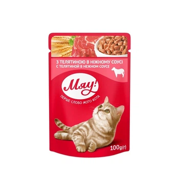 Корм для котів Мяу! Телятина 100 г (4820083901560)